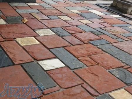 سنگ معدن طبیعی با بهترین قیمت سنگ لاشه ورقه ای 