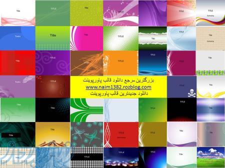 طراحی فایل پاورپوینت 
