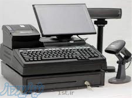 صندوق و تجهیزات فروشگاهی هایپر مارکت-رستوران-پوشاک 