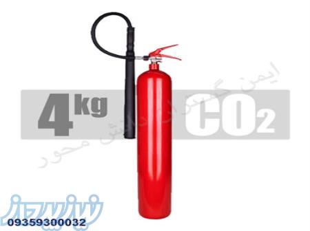 کپسول آتش نشانی 4 کیلویی CO2 