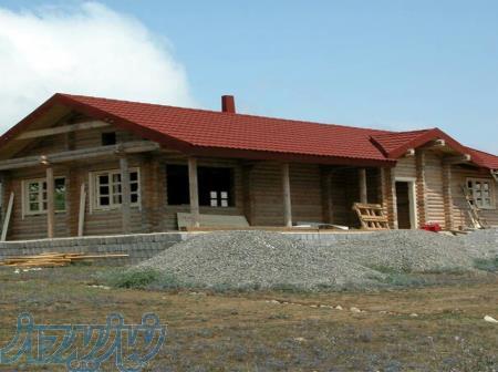 نصاب آردواز ویلایی،خرپا وسقفهای شیبدار