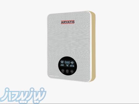 فروشگاه اینترنتی آبگرمکن های برقی و سیستم های گرمایشی آریاتیس 