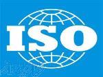 خدمات مشاوره استقرار سیستم مدیریت کیفیت   ISO9001:2008 