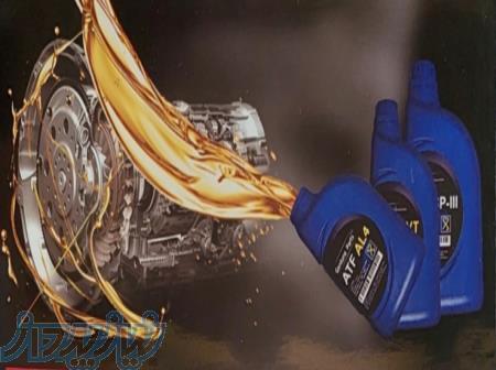 *روغن گیربکس اتومات جینیون پارت* 