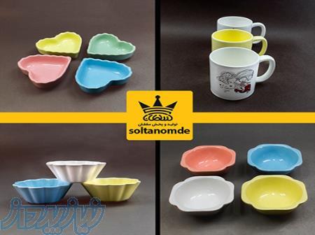 پخش ظروف سرامیکی در مجموعه سلطان عمده 