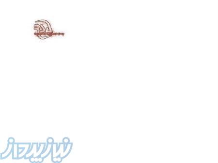 خدمات مشاوره و صدور گواهینامه CE-Mark برای دایرکتیو تجهیزات الکتریکی با ولتاژپایین LVD 