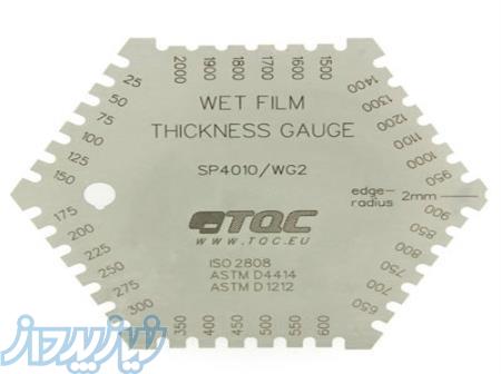 ضخامت سنج رنگ تر TQC 
