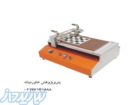 اپلیکاتور فیلم کش اتوماتیک Elcometer 4340 