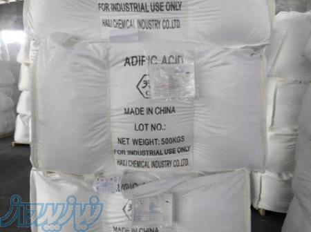 فروش مواد شیمیایی به قیمت خرید 