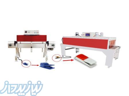 دستگاه شیرینگ پک پدالی - زاگرس ماشین 