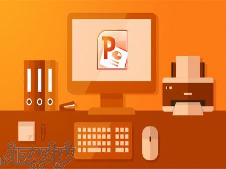 انجام پاورپوینت دانشجویی 