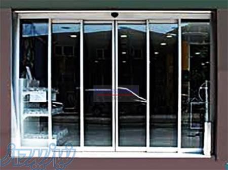 درب شیشه ای تلسکوپی 