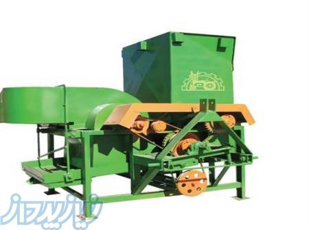 دستگاه خرمن کوب