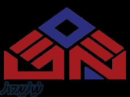 آموزش تخصصی حقوق ثبت املاک و تملک اراضی 