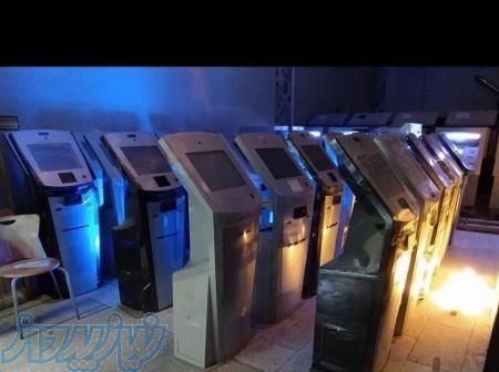 دستگاه کشلس غیرنقدی CASH LESS کش لس و ATM 