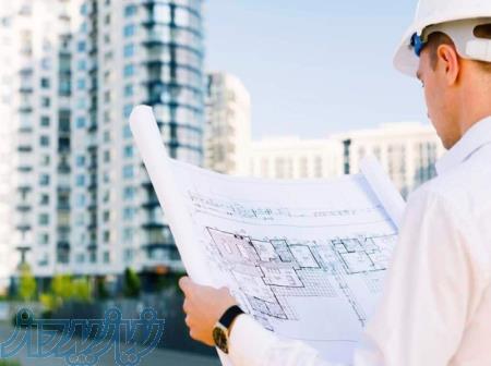 انجام پایان نامه و پورپوزال رشته عمران 