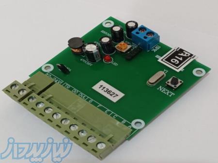 اعلام طبقات و سخنگوی آسانسور با اعلام خطا 16 توقف مدل جدید