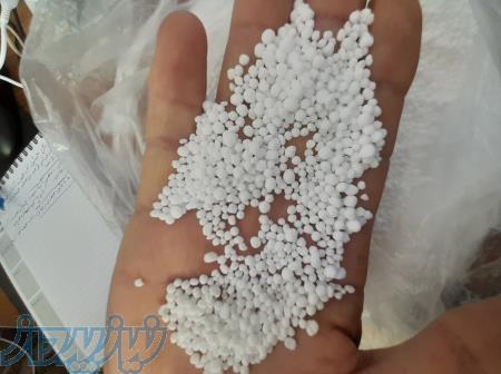 کود اوره 46 درصد ایرانی   داخلی   ارزان 