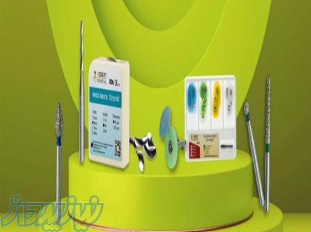 فروش انواع تجهیزات و مواد دندانپزشکی ترمیمی، اندو و پروتز و مصرفی با بهترین قیمت و کیفیت 