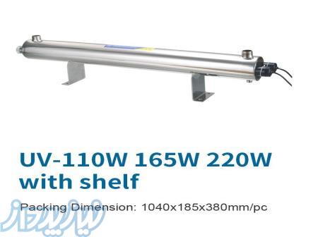 انواع دستگاه یووی UV 