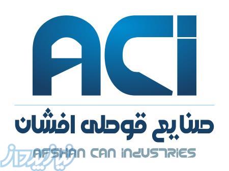 تولید قوطی اسپری فلزی و کپ پلاستیکی برای قوطی اسپری فلزی 