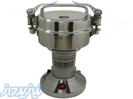 دستگاه اسیاب صنعتی 