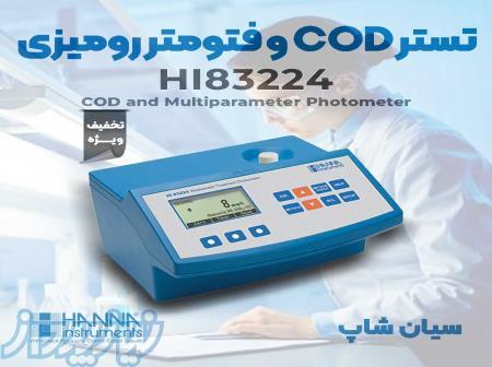 COD متر و فتومتر رومیزی مولتی پارامتر هانا HANNA HI83224 