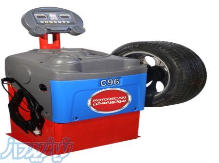 بالانس چرخ هوشمند c96 