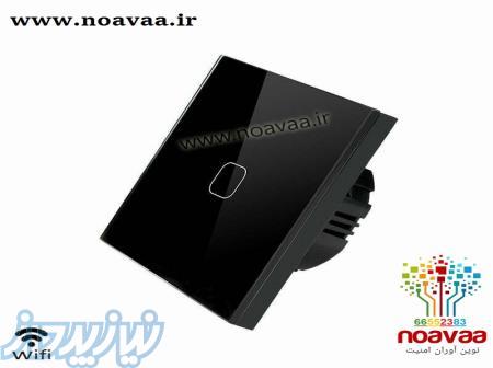 کلید هوشمند تک پل لمسی