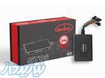 GT06 کامل ترین ردیاب حال حاضر ایران 