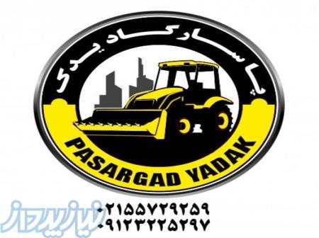 خرید قطعات موتور کوماتسو ، موتور بیل مکانیکی کوماتسو ، موتورهای کوماتسو 