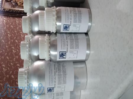 عطر برند اکسپرشنز پرفیم اصل فرانسه 