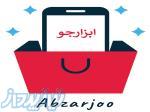فروشگاه اینترنتی ابزارجو 