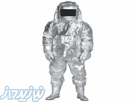 لباس نسوز با تحمل حرارت بالا 