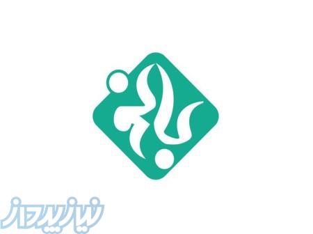 شرکت خدمات نظافتی بانو 