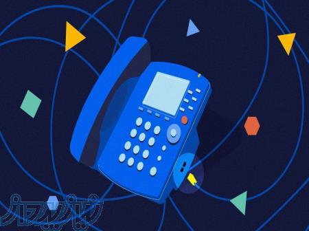 تلفن ابری حرفه ای جایگزین سانترال 