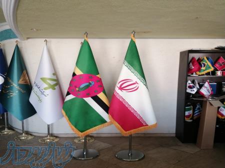 چاپ و تولید انواع پرچم - تولید بج سینه فروش پرچم 