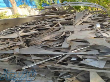 خریدار استیل صنعتی و ضایعات 304 316و غیره با بالاترین قیمت نقدی 