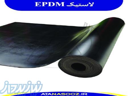 ورق لاستیک EPDM 