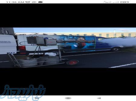 روغن فوگر ویکادو 