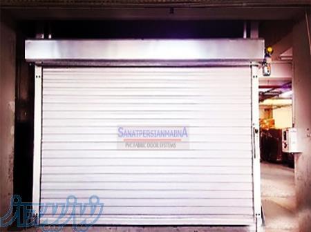 درب هیبریدی 