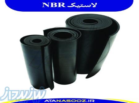ورق لاستیک NBR 