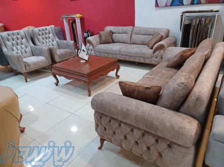 مرکز پخش مبل های راحتی