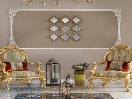 مرکز پخش مبل سلطنتی