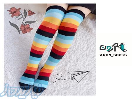 فروش عمده جوراب 