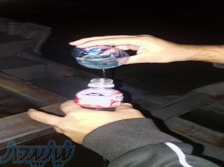 سمپاشی آسایش مهر آیندگان بندرعباس 