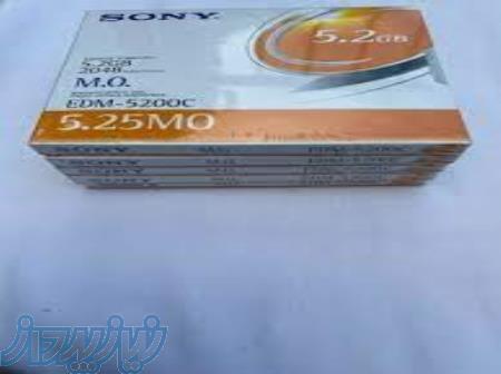 SONY MO DISK EDM5200 EDM4800 