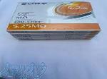 SONY MO DISK EDM5200 EDM4800 