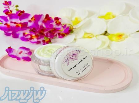 کرم آبرسان تخصصی و ترمیم کننده فوق قوی 