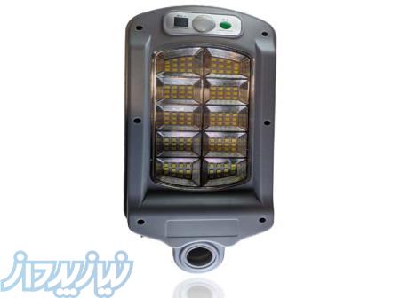 چراغ دیواری خورشیدی 